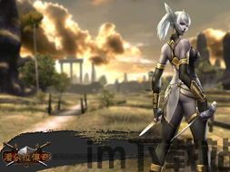 上古世纪战争台服官网版 (图1) 上古世纪战争台服官网版 (图1)