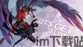 女神异闻录魅影攻手甜点乐园,女神异闻录魅影攻手中的甜蜜冒险之旅(图3) 女神异闻录魅影攻手甜点乐园,女神异闻录魅影攻手中的甜蜜冒险之旅(图3)