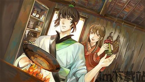 邂逅在迷宫手机版 (图1) 邂逅在迷宫手机版 (图1)