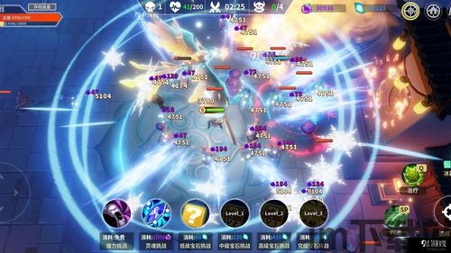 大话西游手游网易正版官网版 (图3) 大话西游手游网易正版官网版 (图3)