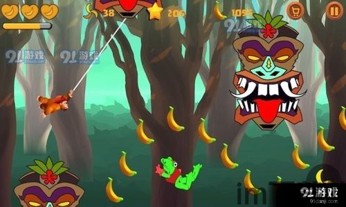 合成大香蕉2 (图3) 合成大香蕉2 (图3)