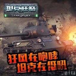 刺猬索尼克游戏 (图3) 刺猬索尼克游戏 (图3)
