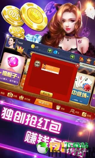 螂的诱惑 (图3) 螂的诱惑 (图3)