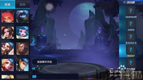 ZombieTactics游戏2024免费版下载 (图1) ZombieTactics游戏2024免费版下载 (图1)