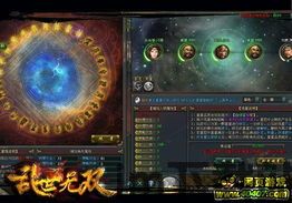 口袋妖怪日月宝石八木特别篇内置修改器 (图1) 口袋妖怪日月宝石八木特别篇内置修改器 (图1)