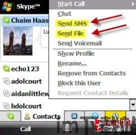 skype商业版 修改头像,彰显企业风采(图3) skype商业版 修改头像,彰显企业风采(图3)