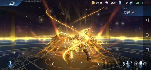Adley阿德利的游戏空间模拟游戏官方版2024下载最新 (图1) Adley阿德利的游戏空间模拟游戏官方版2024下载最新 (图1)