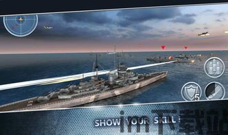 ArmyFight3D军队战斗3D手游手机中文版2024 (图1) ArmyFight3D军队战斗3D手游手机中文版2024 (图1)