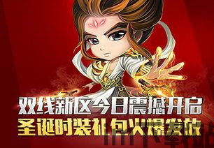 挖一个恐龙游戏去广告版 (图1) 挖一个恐龙游戏去广告版 (图1)