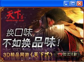 挖一个恐龙游戏去广告版 (图2) 挖一个恐龙游戏去广告版 (图2)