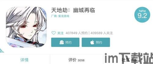 周三沙龙游戏官网正版下载安装 (图1) 周三沙龙游戏官网正版下载安装 (图1)