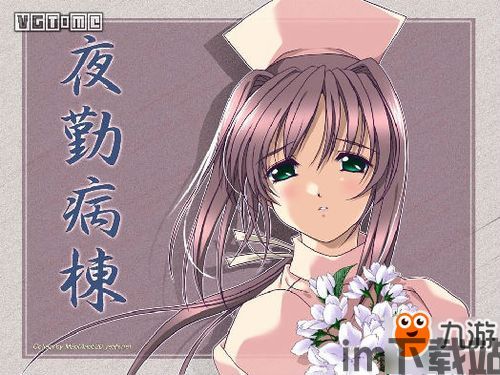 夜勤人手游下载最新版 (图2) 夜勤人手游下载最新版 (图2)