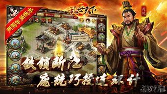 泡泡大作战游戏手机游戏 (图2) 泡泡大作战游戏手机游戏 (图2)