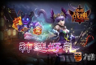 泡泡大作战游戏手机游戏 (图3) 泡泡大作战游戏手机游戏 (图3)