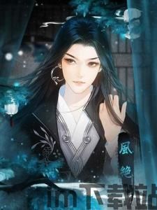 忽然成了万人迷橙光游戏下载 (图1) 忽然成了万人迷橙光游戏下载 (图1)