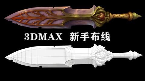 真实武器模拟2破解版全武器 (图1)