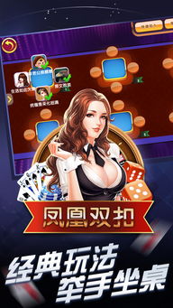 盾墙游戏下载手机版下载 (图1) 盾墙游戏下载手机版下载 (图1)
