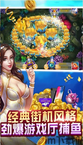 qq游戏大厅 (图2) qq游戏大厅 (图2)