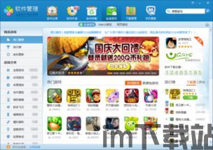 更好的火柴人战斗游戏官方版v1.2最新版2024下载安卓版 (图2) 更好的火柴人战斗游戏官方版v1.2最新版2024下载安卓版 (图2)