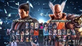 小说排行榜 (图1) 小说排行榜 (图1)