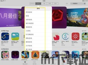 我要如何说再见 (图1) 我要如何说再见 (图1)