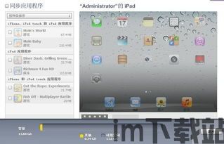 我要如何说再见 (图2) 我要如何说再见 (图2)