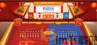 警察部门 (图1) 警察部门 (图1)