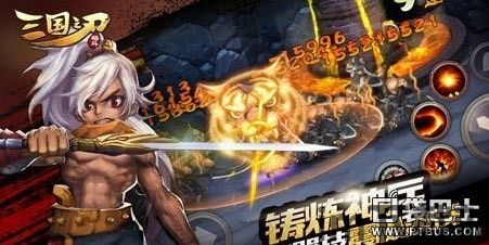 鬼灭之刃游戏火神血风谭手机版 (图1) 鬼灭之刃游戏火神血风谭手机版 (图1)