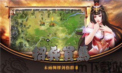 龙凤tv (图2) 龙凤tv (图2)