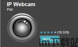 skype认证摄像头,开启高清视频通话新纪元(图2) skype认证摄像头,开启高清视频通话新纪元(图2)