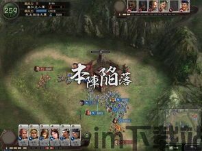 三国志12什么时候出的,回顾经典战略巨作发行历程(图2) 三国志12什么时候出的,回顾经典战略巨作发行历程(图2)
