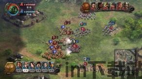 三国志12什么时候出的,回顾经典战略巨作发行历程(图3) 三国志12什么时候出的,回顾经典战略巨作发行历程(图3)