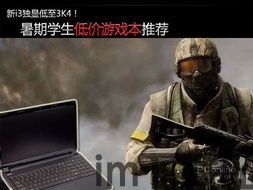 激战2gsz,GSZ版本深度解析与攻略指南(图1) 激战2gsz,GSZ版本深度解析与攻略指南(图1)