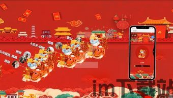 百合会 (图1) 百合会 (图1)