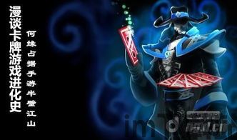 游戏发展国OL (图1) 游戏发展国OL (图1)