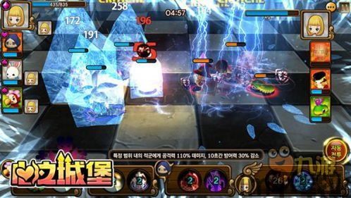 游戏发展国OL (图2) 游戏发展国OL (图2)