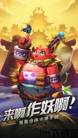 三国吧兄弟 (图1) 三国吧兄弟 (图1)