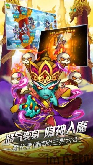 三国吧兄弟 (图3) 三国吧兄弟 (图3)