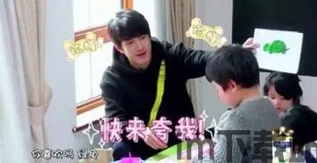 才不是童话游戏 (图2) 才不是童话游戏 (图2)