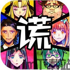 才不是童话游戏 (图1) 才不是童话游戏 (图1)