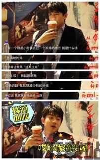 才不是童话游戏 (图3) 才不是童话游戏 (图3)