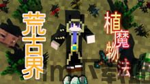 绿色兵团单机游戏下载 (图3) 绿色兵团单机游戏下载 (图3)