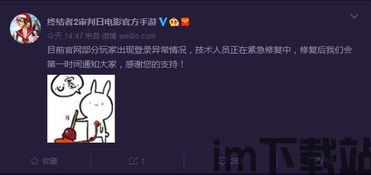 易游汇 (图2) 易游汇 (图2)