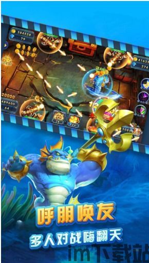 URJJ汉化版 (图1) URJJ汉化版 (图1)