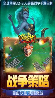 *** 衣服游戏iOS版 (图3) *** 衣服游戏iOS版 (图3)