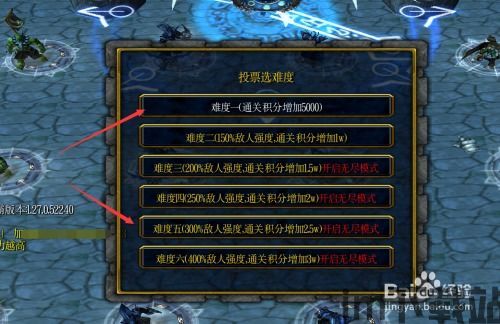 WiFi万能密码钥匙官方最新版2024 (图3) WiFi万能密码钥匙官方最新版2024 (图3)