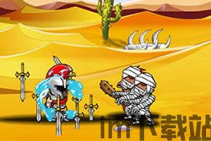 风之幻想圣战史歌 (图1) 风之幻想圣战史歌 (图1)
