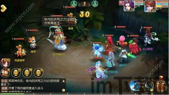 山海游戏大全 (图3) 山海游戏大全 (图3)
