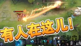 嗜血狂魔出装,战神之装(图1) 嗜血狂魔出装,战神之装(图1)