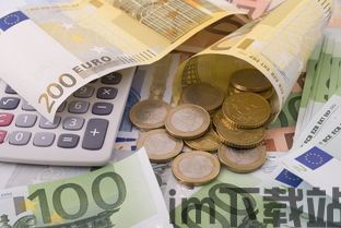 中国下一个加密货币,创新与监管并行(图2) 中国下一个加密货币,创新与监管并行(图2)